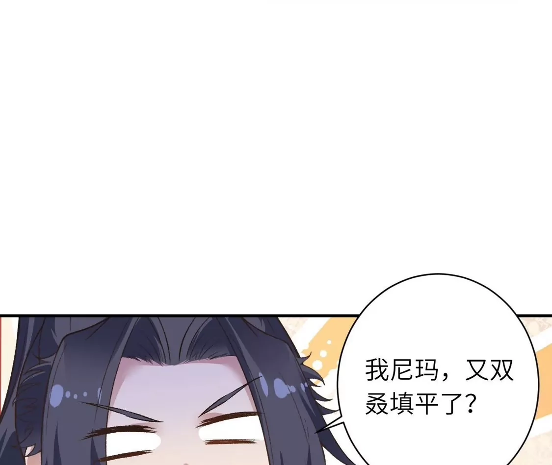 第625页