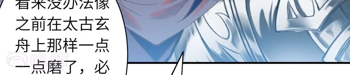 第646页