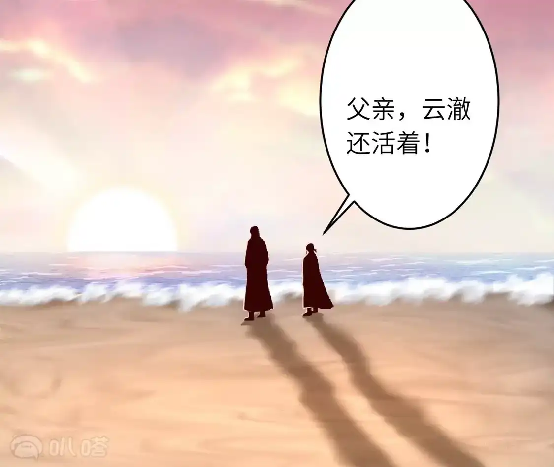 第898页