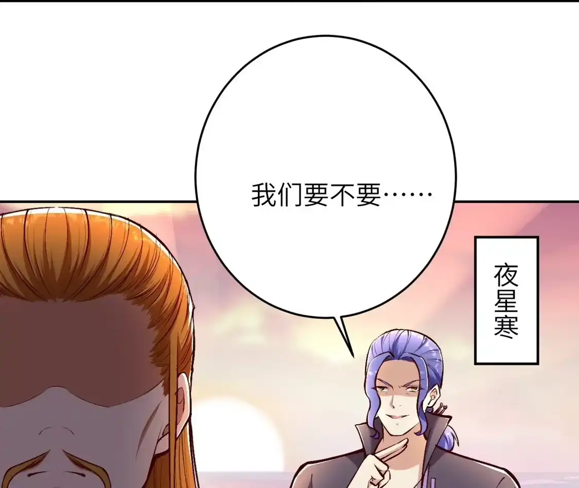 第912页