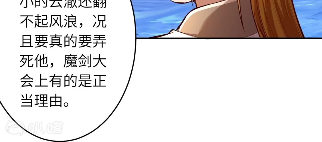 第933页