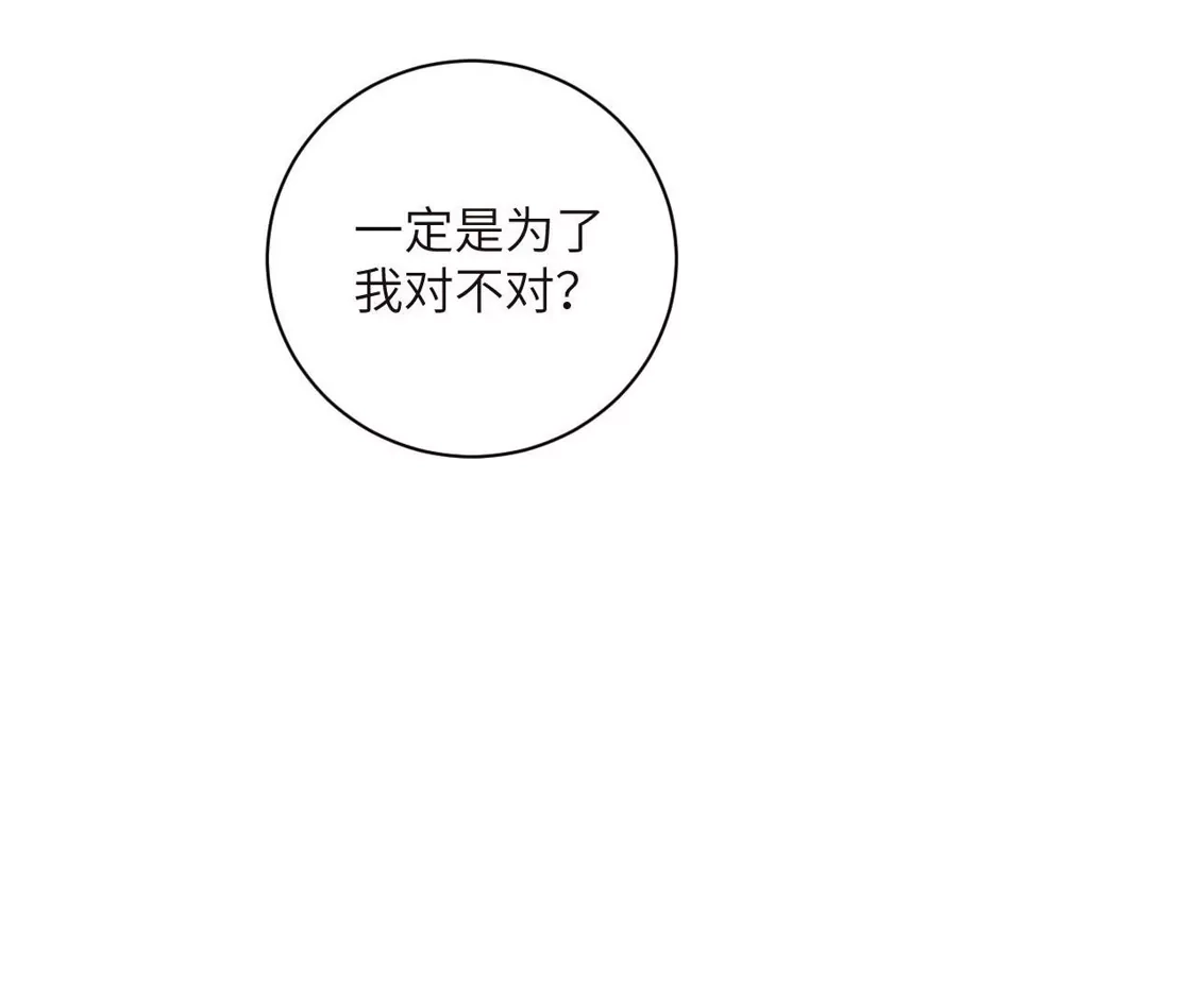 第352页
