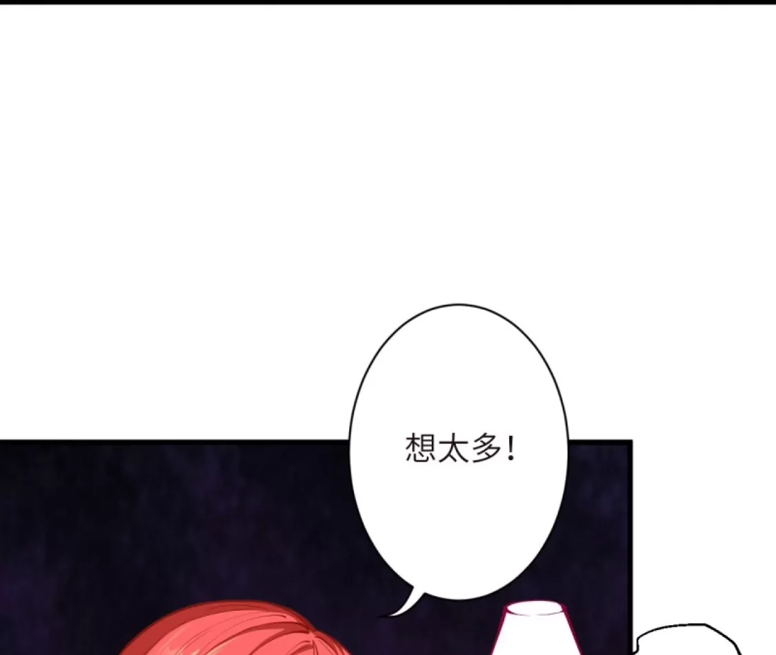 第373页