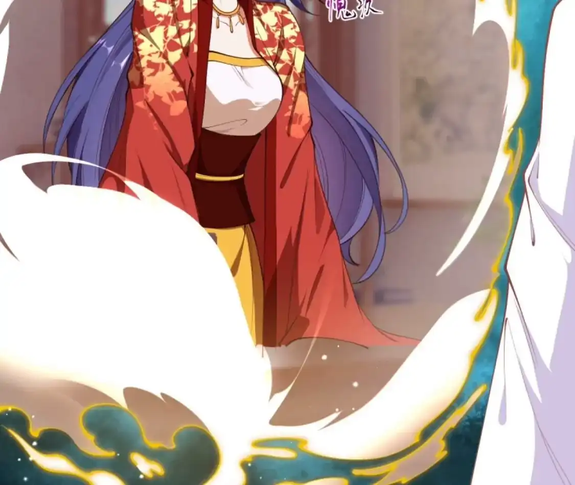 第541页