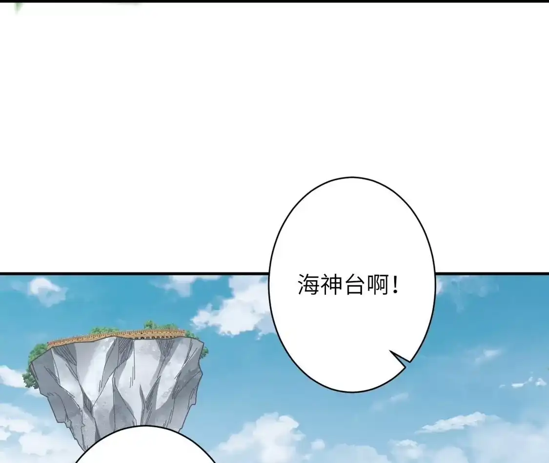第947页