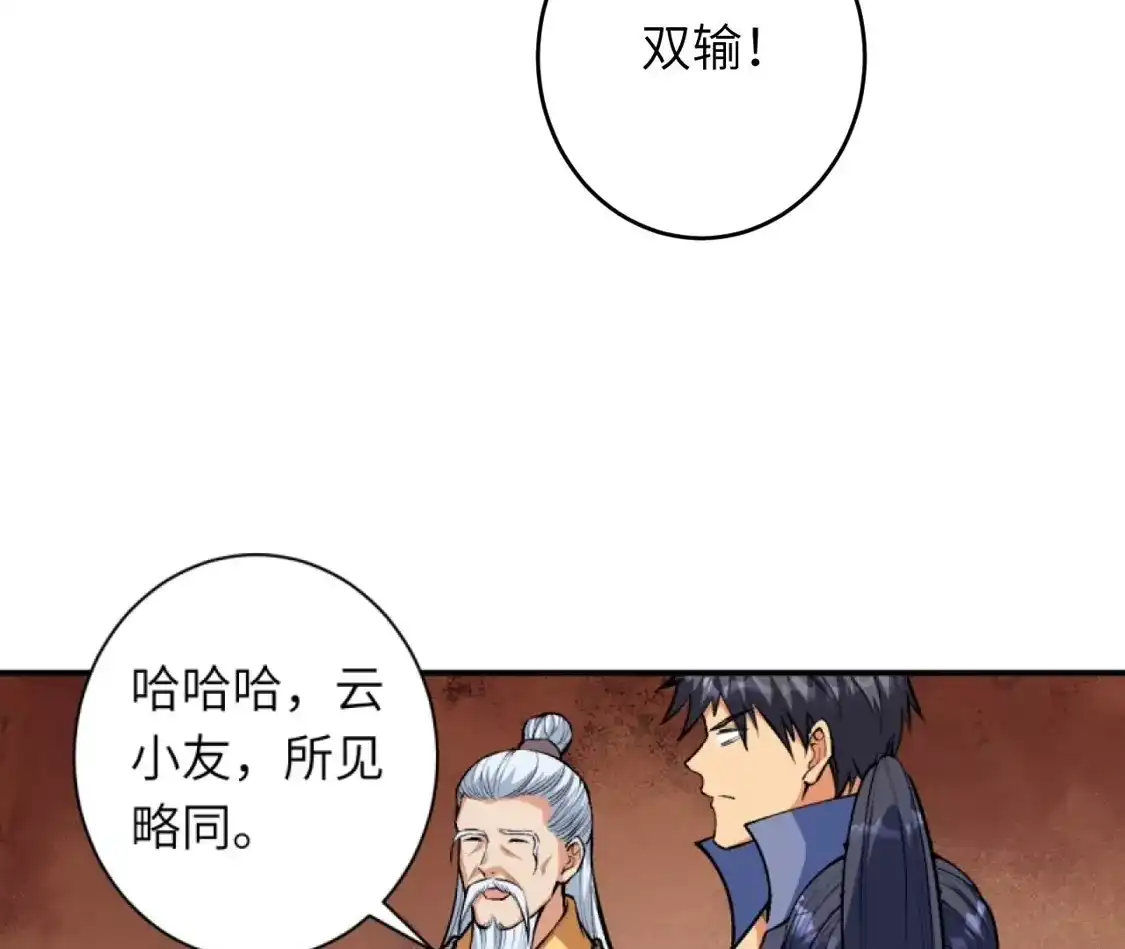 第247页
