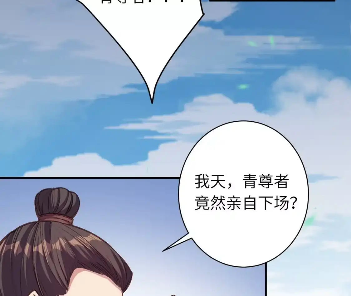第492页