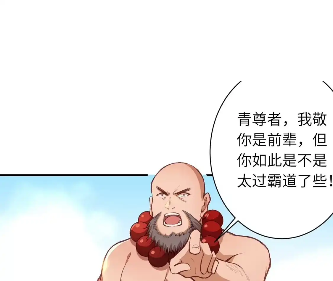 第555页