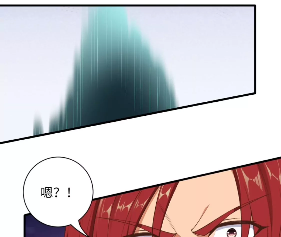 第218页
