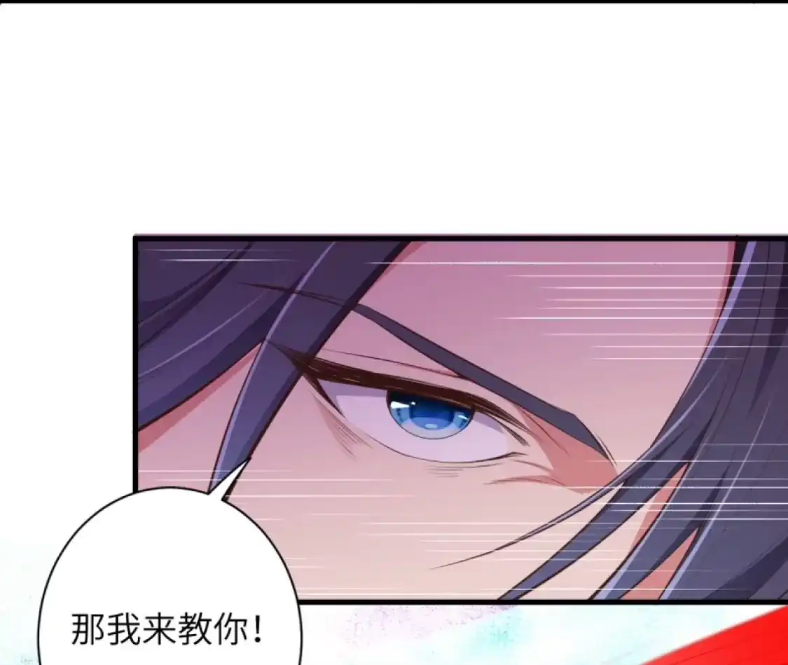 第248页
