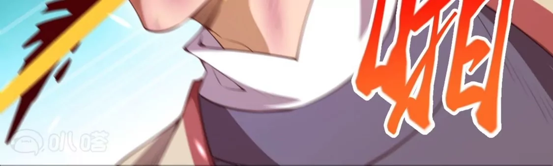 第356页