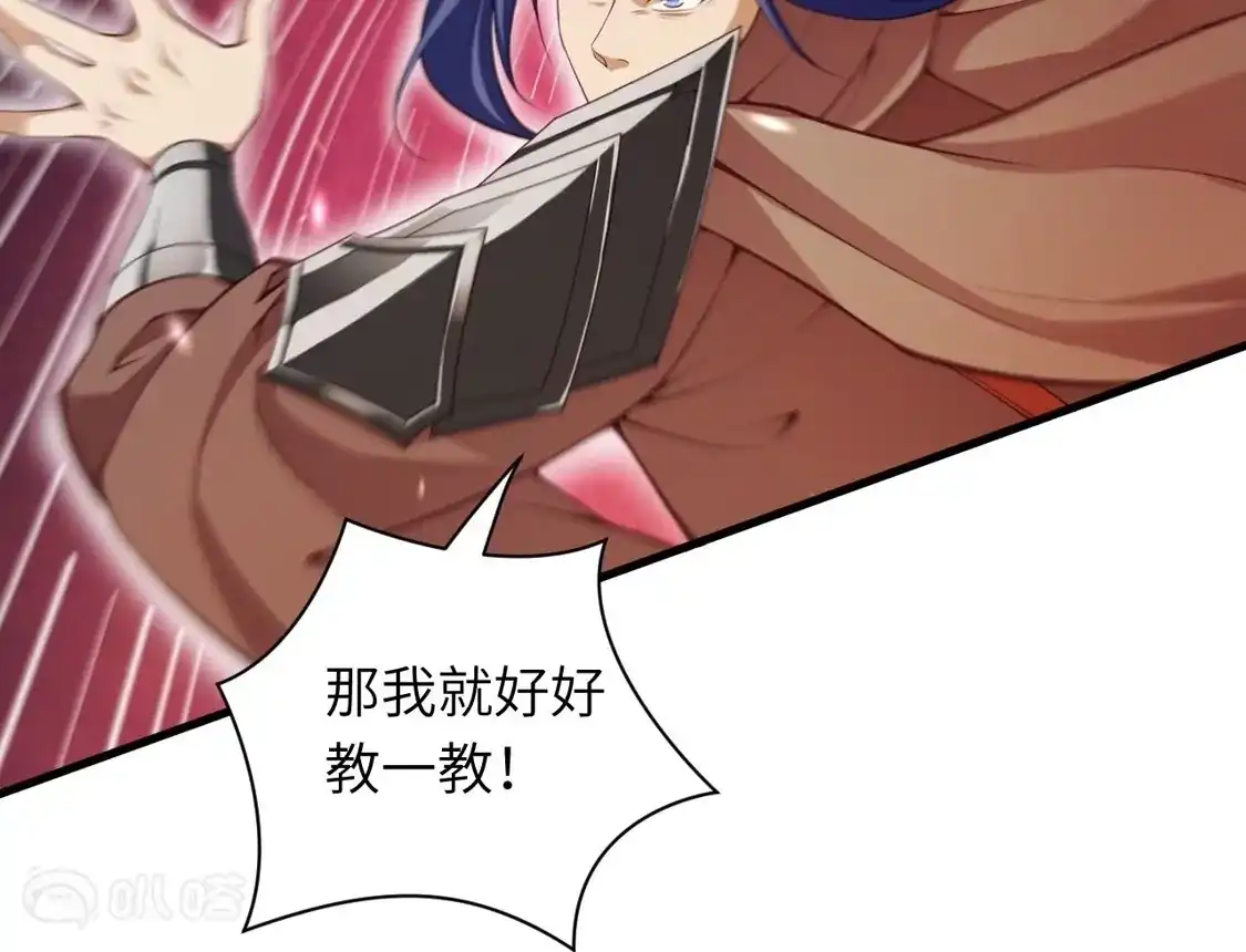 第416页