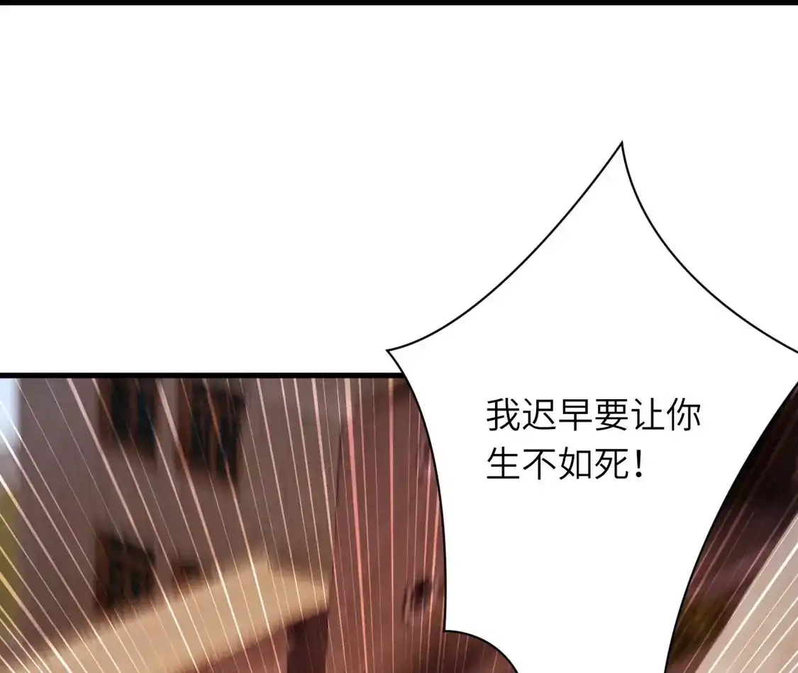 第500页