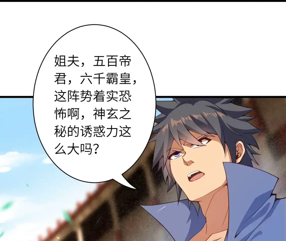 第566页