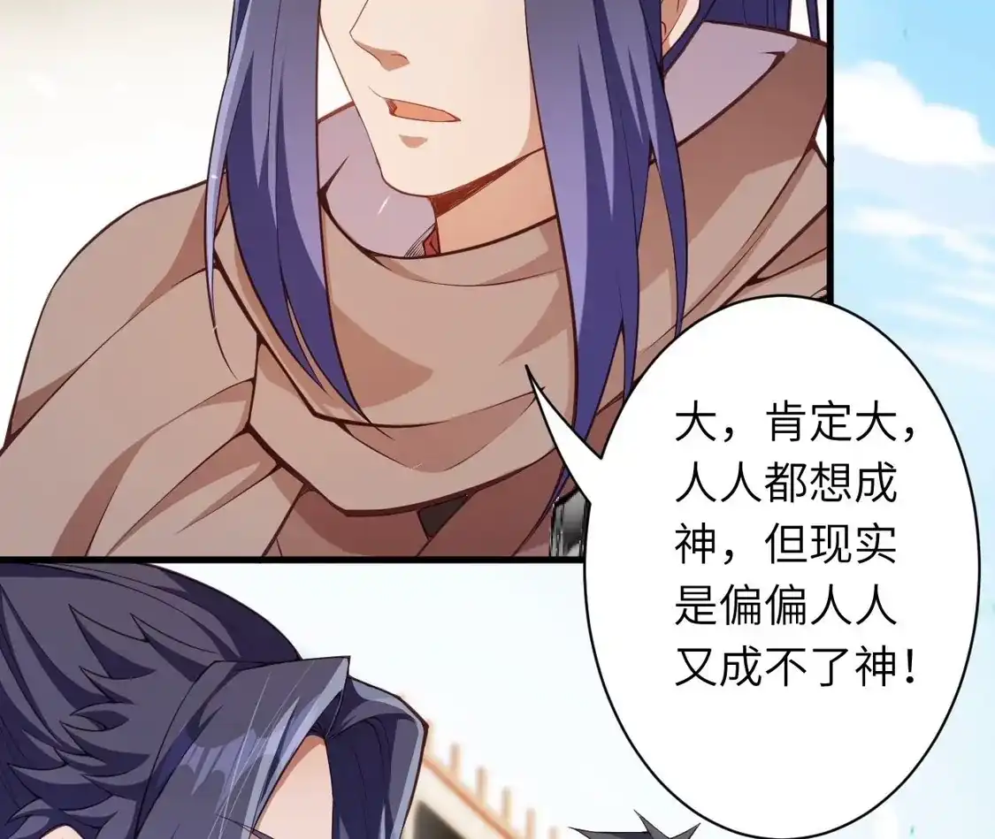 第584页