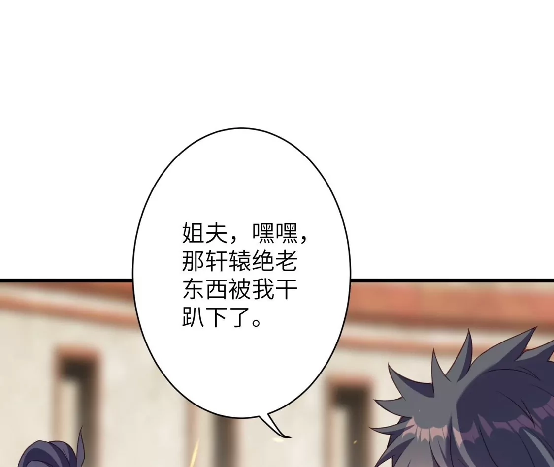 第695页
