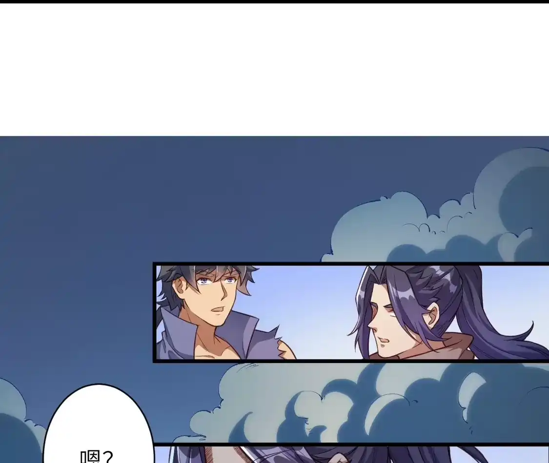 第751页