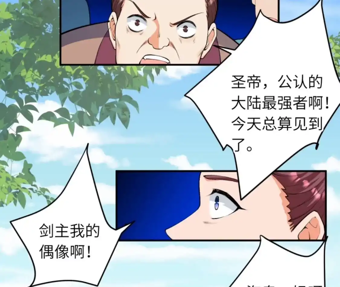 第863页