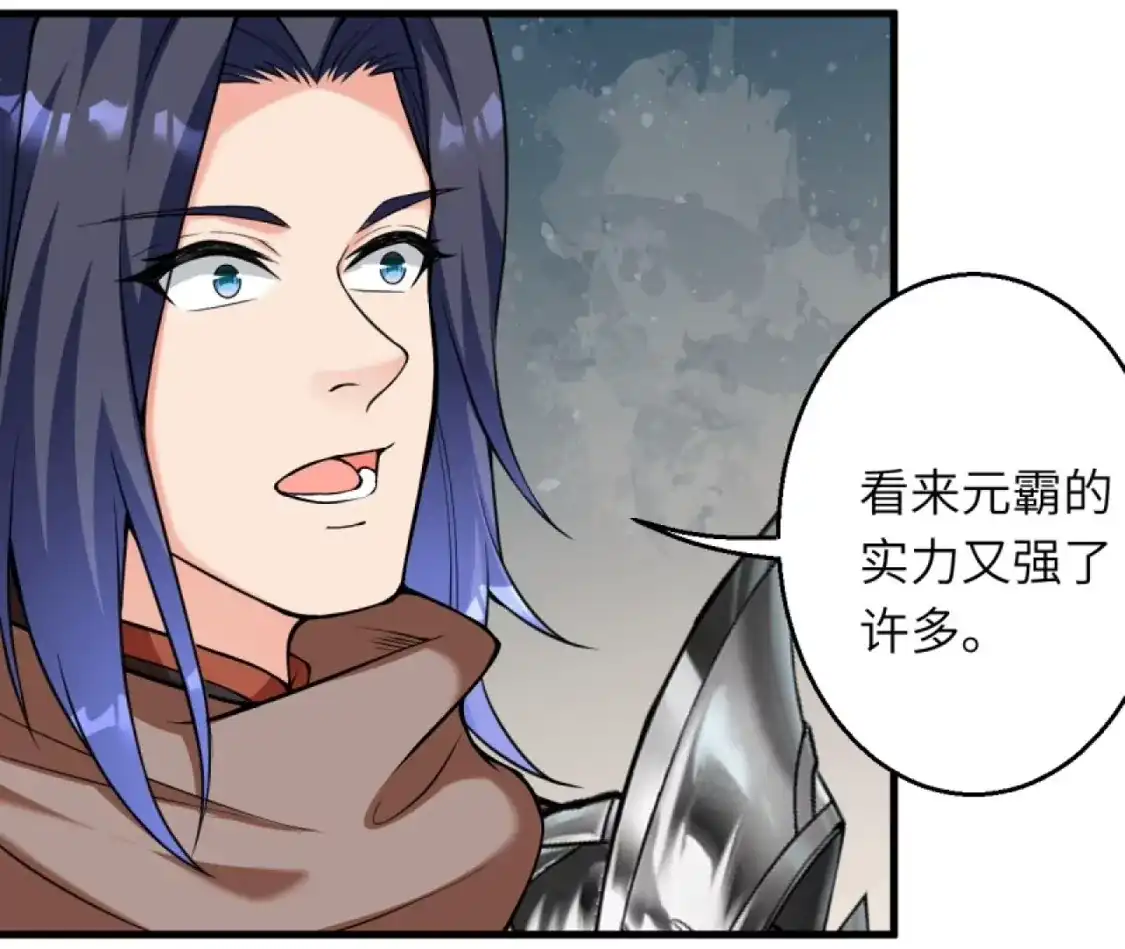 第254页