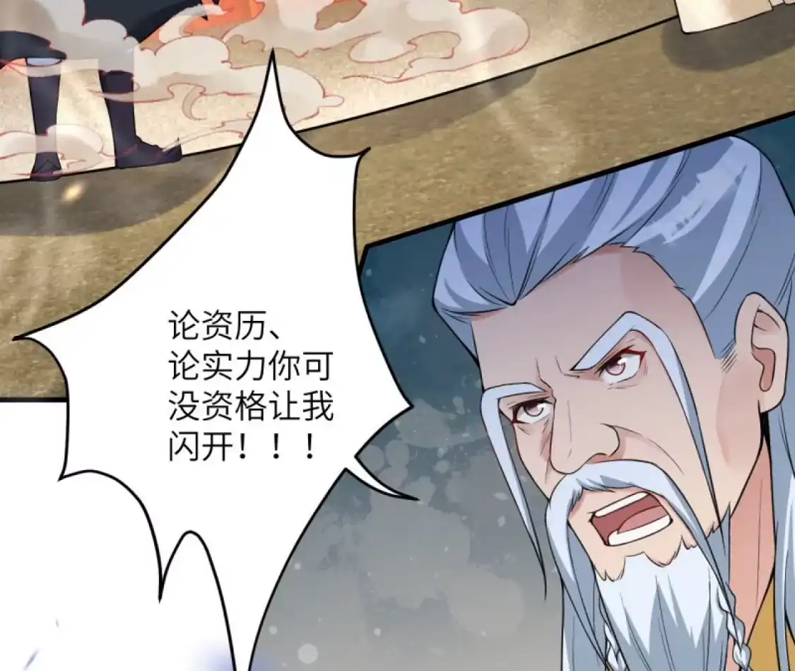 第345页