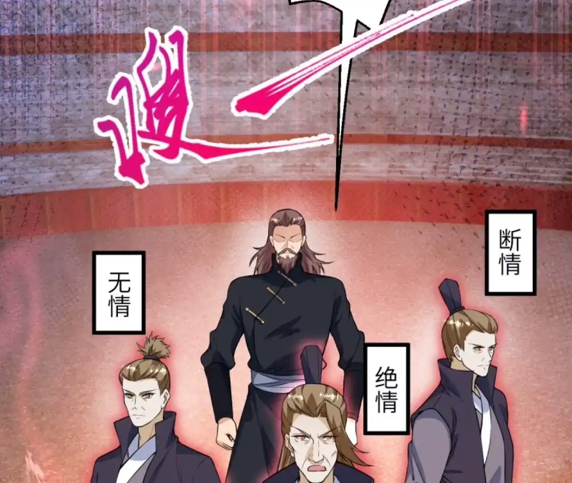 第380页
