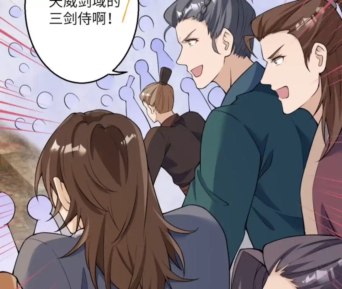 第401页