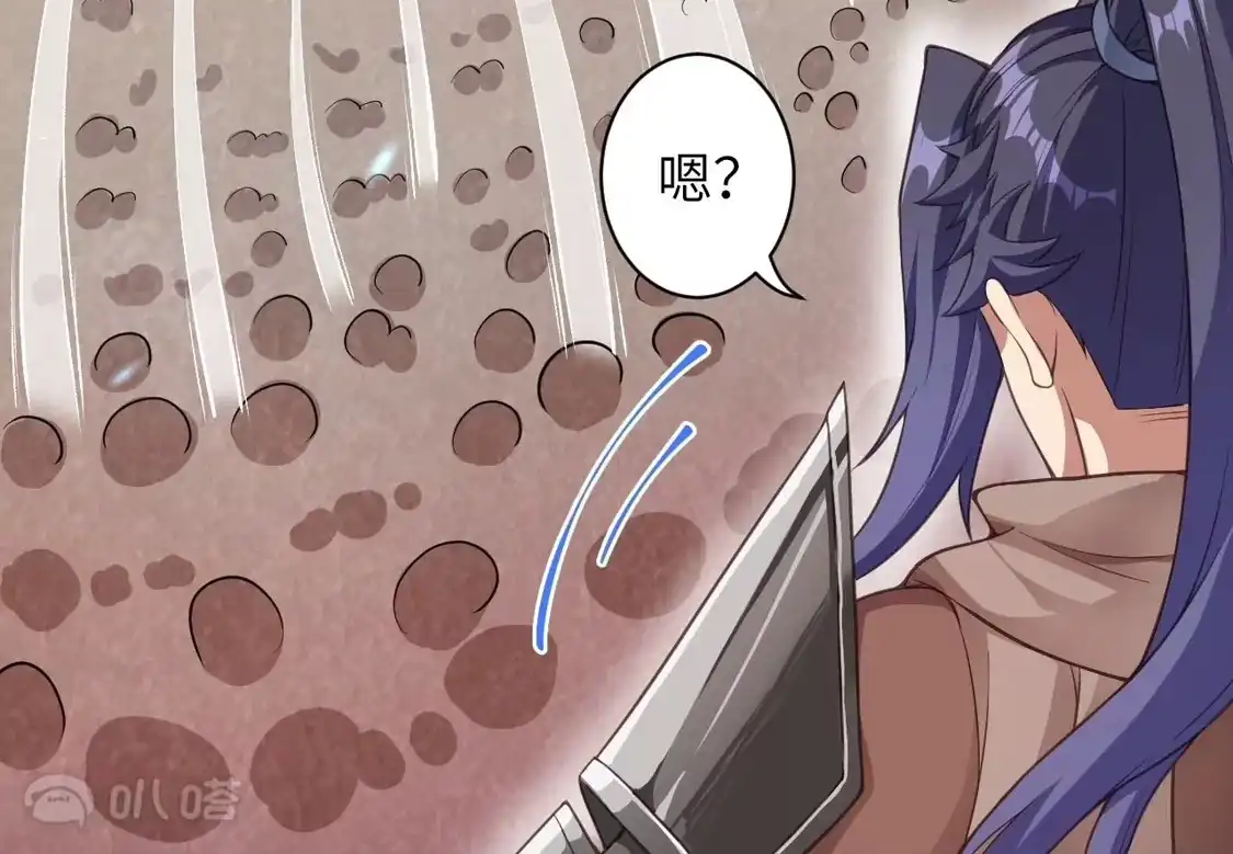 第471页