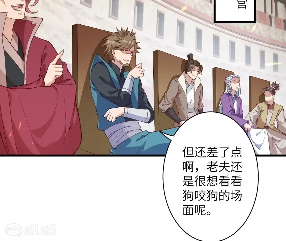 第681页