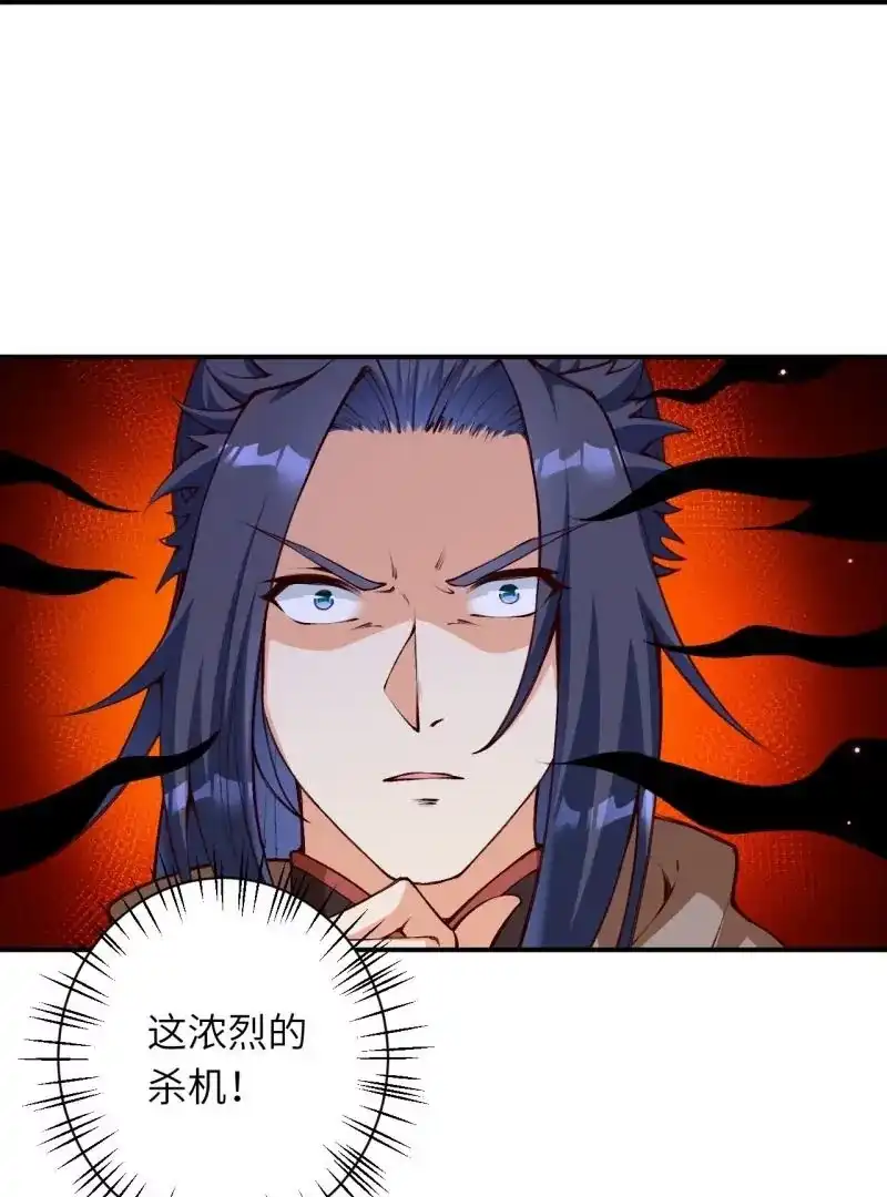 第205页
