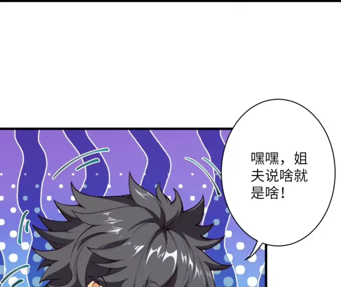 第303页