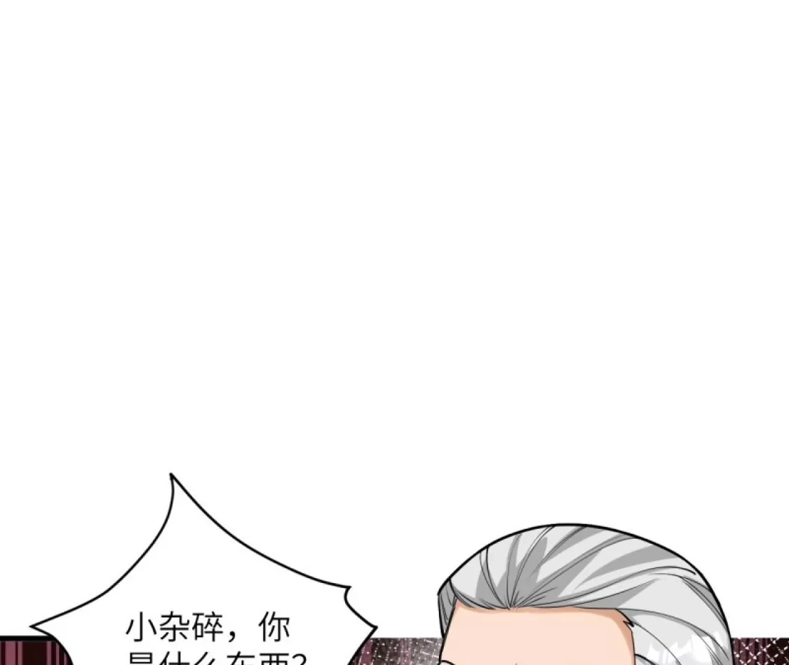 第478页