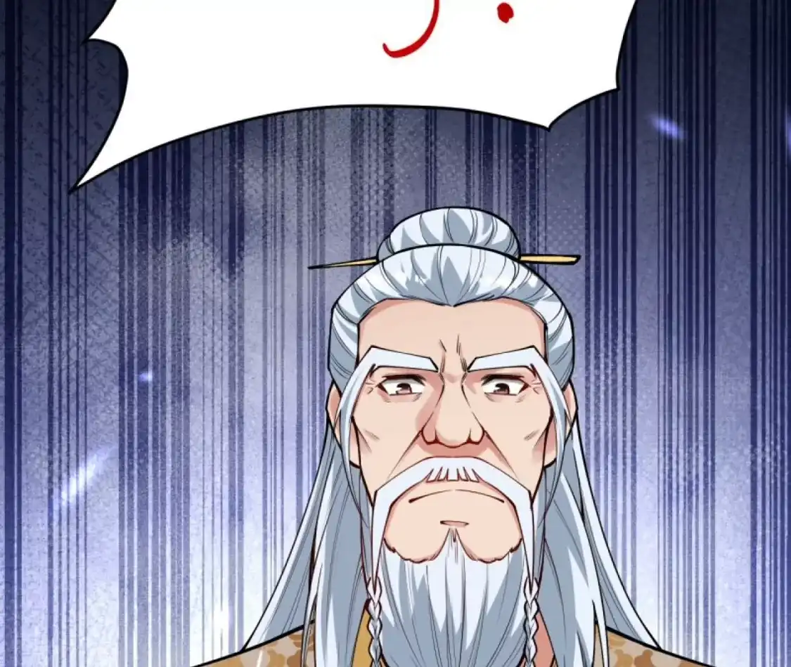 第513页