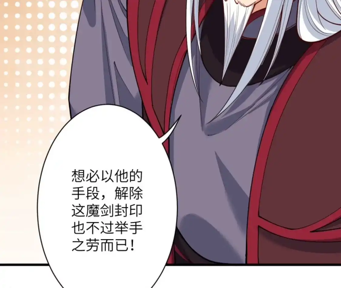 第569页