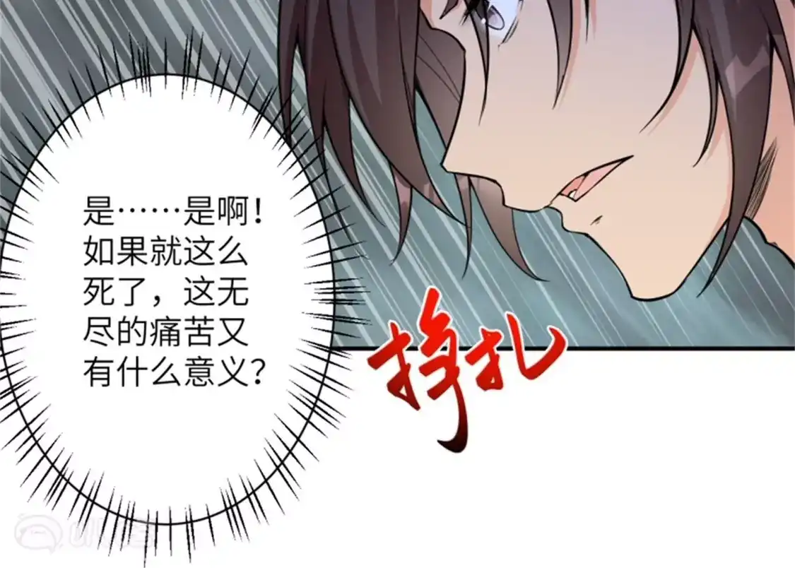 第644页
