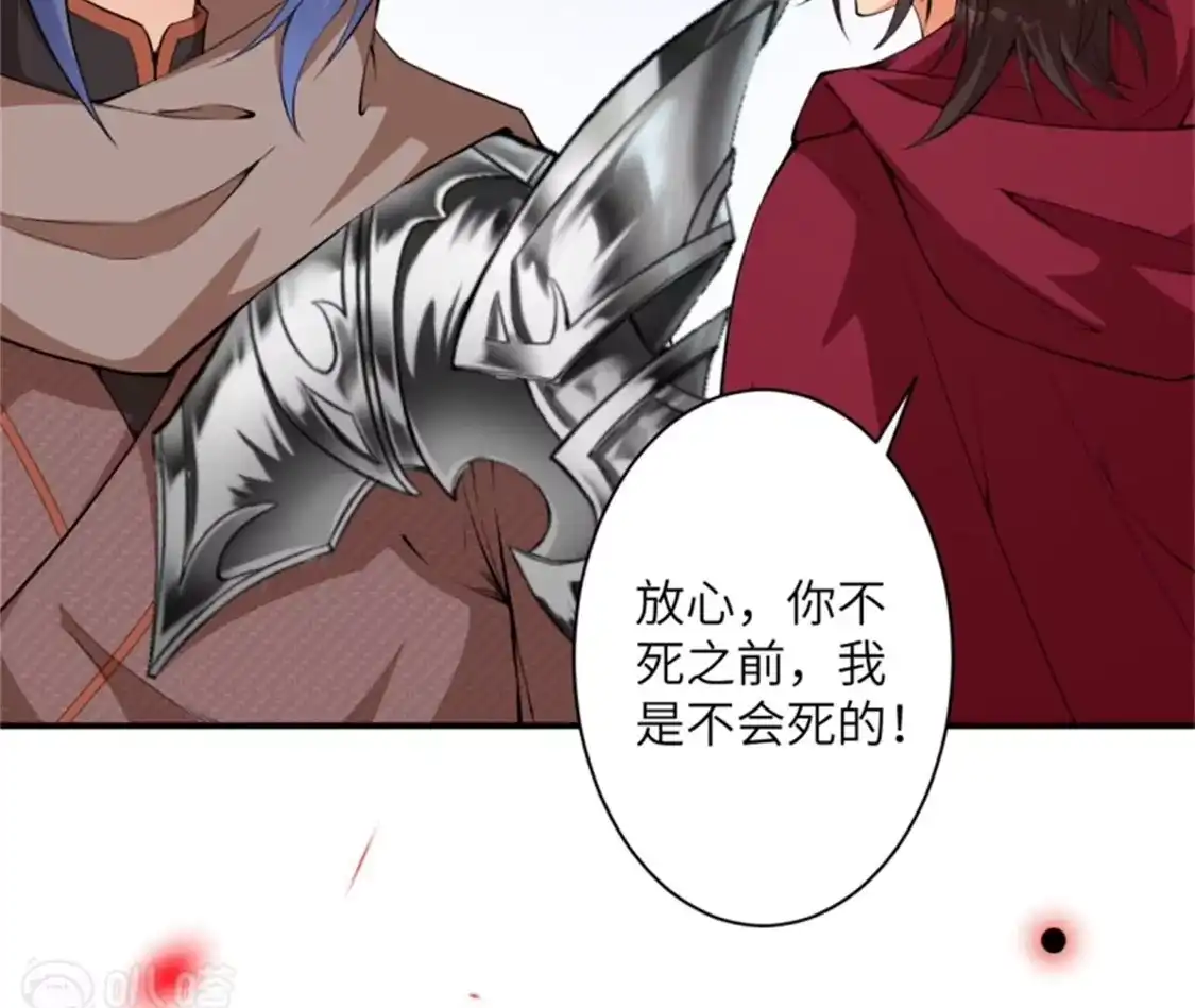 第722页