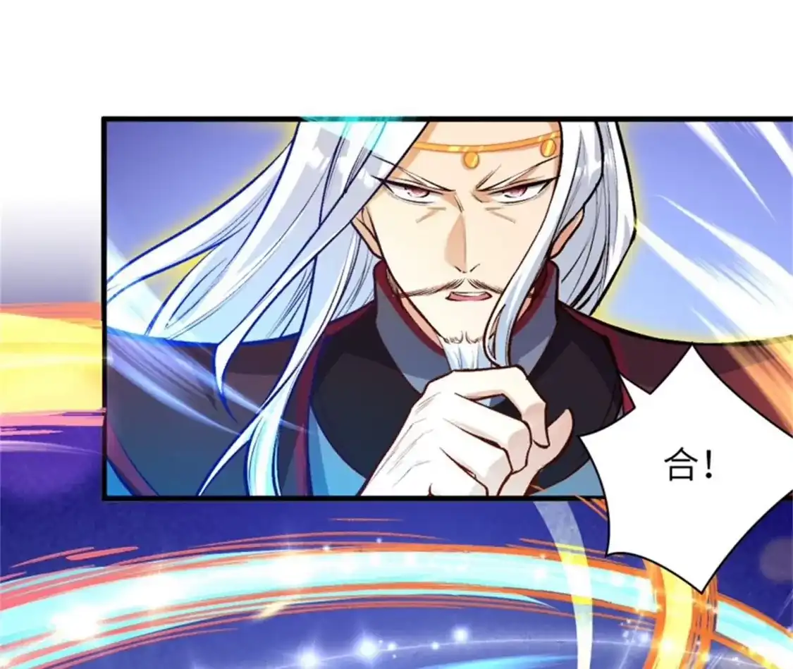 第350页
