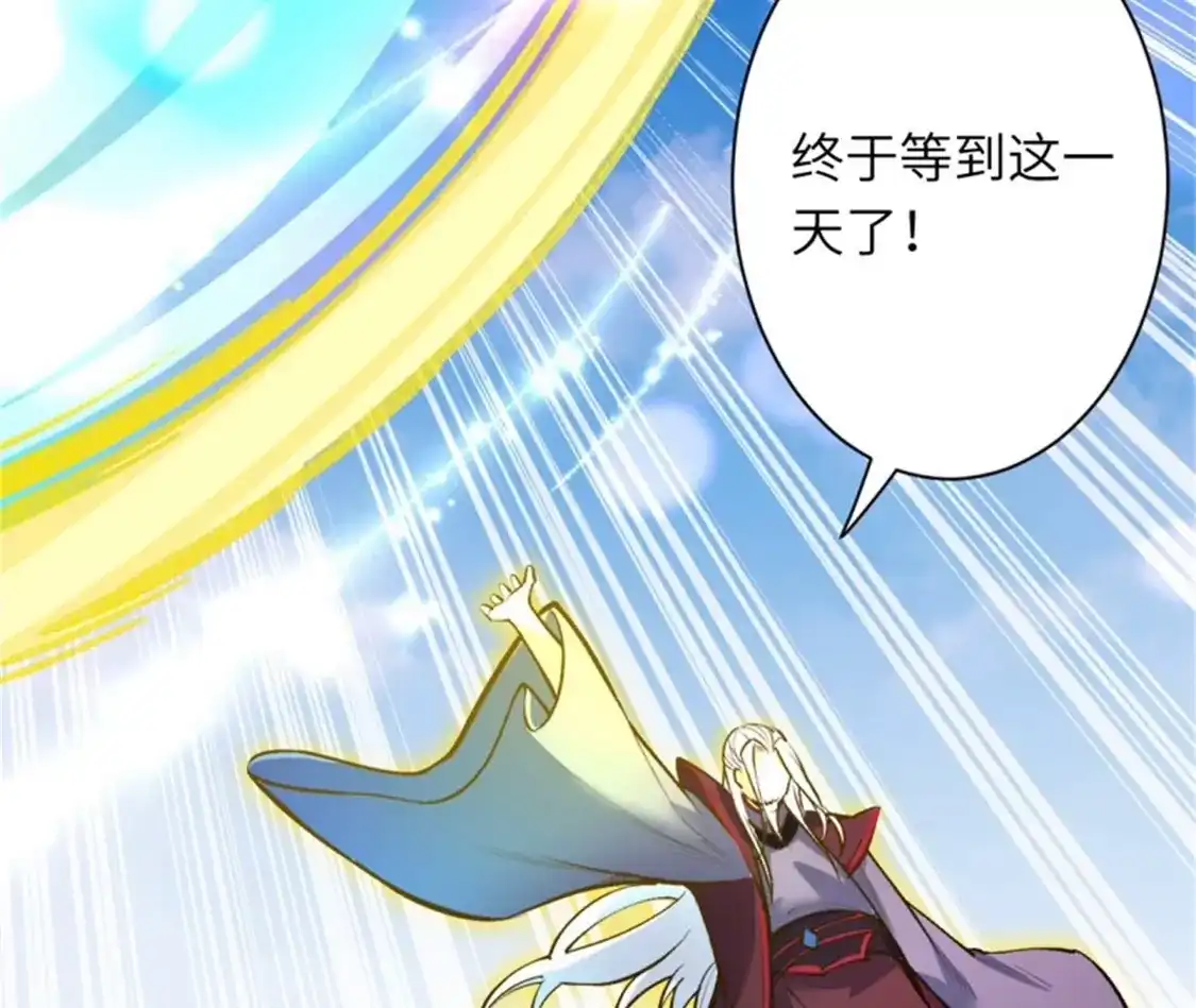 第380页