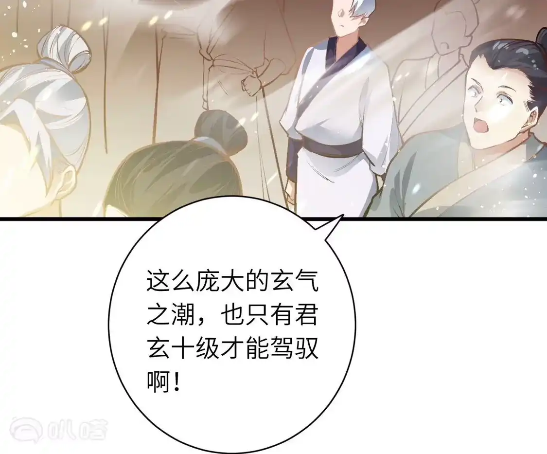 第452页