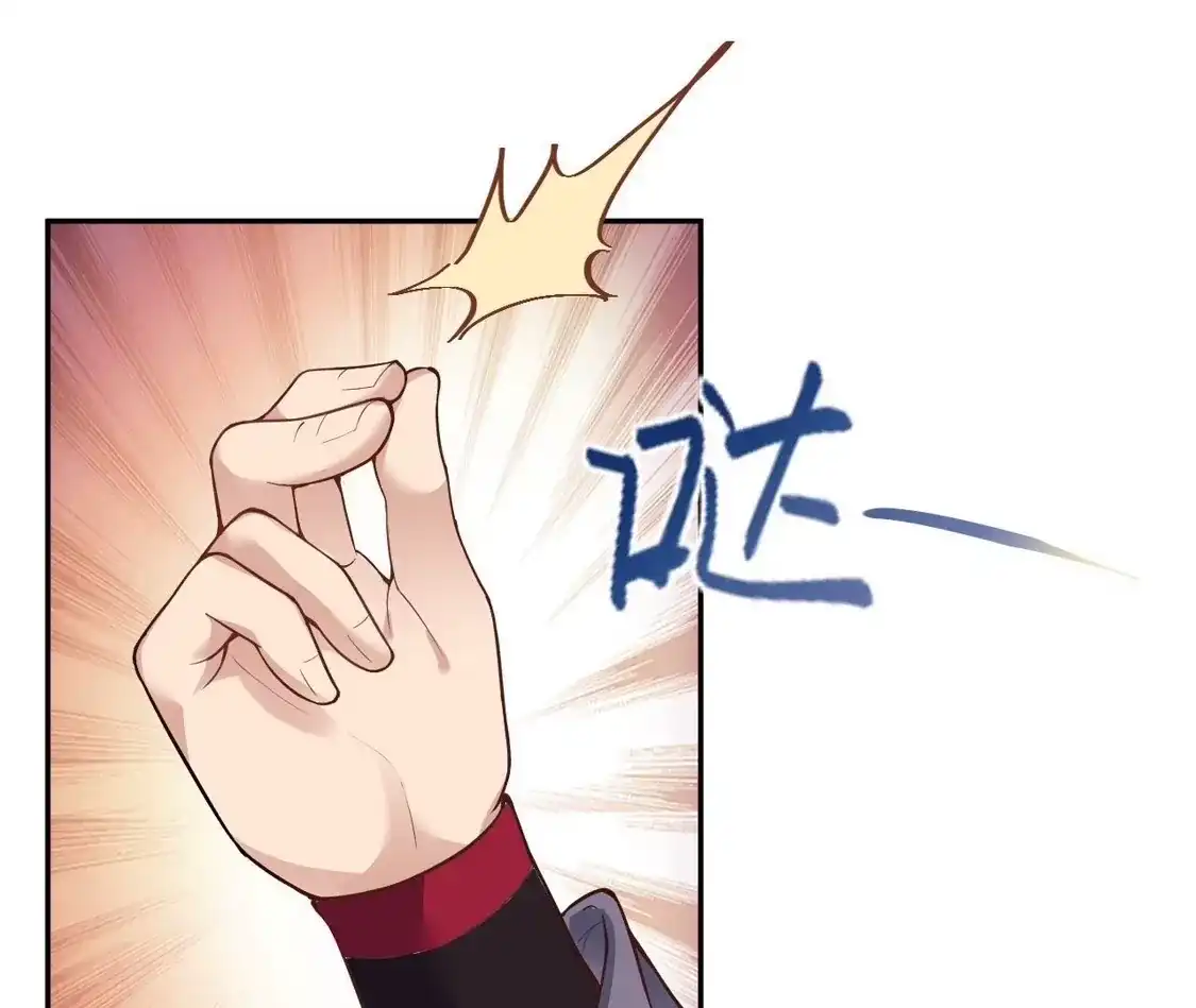 第205页