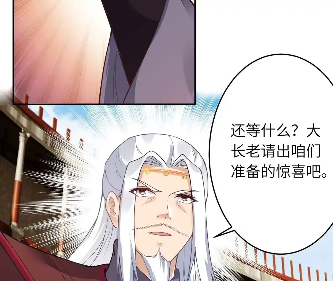 第212页