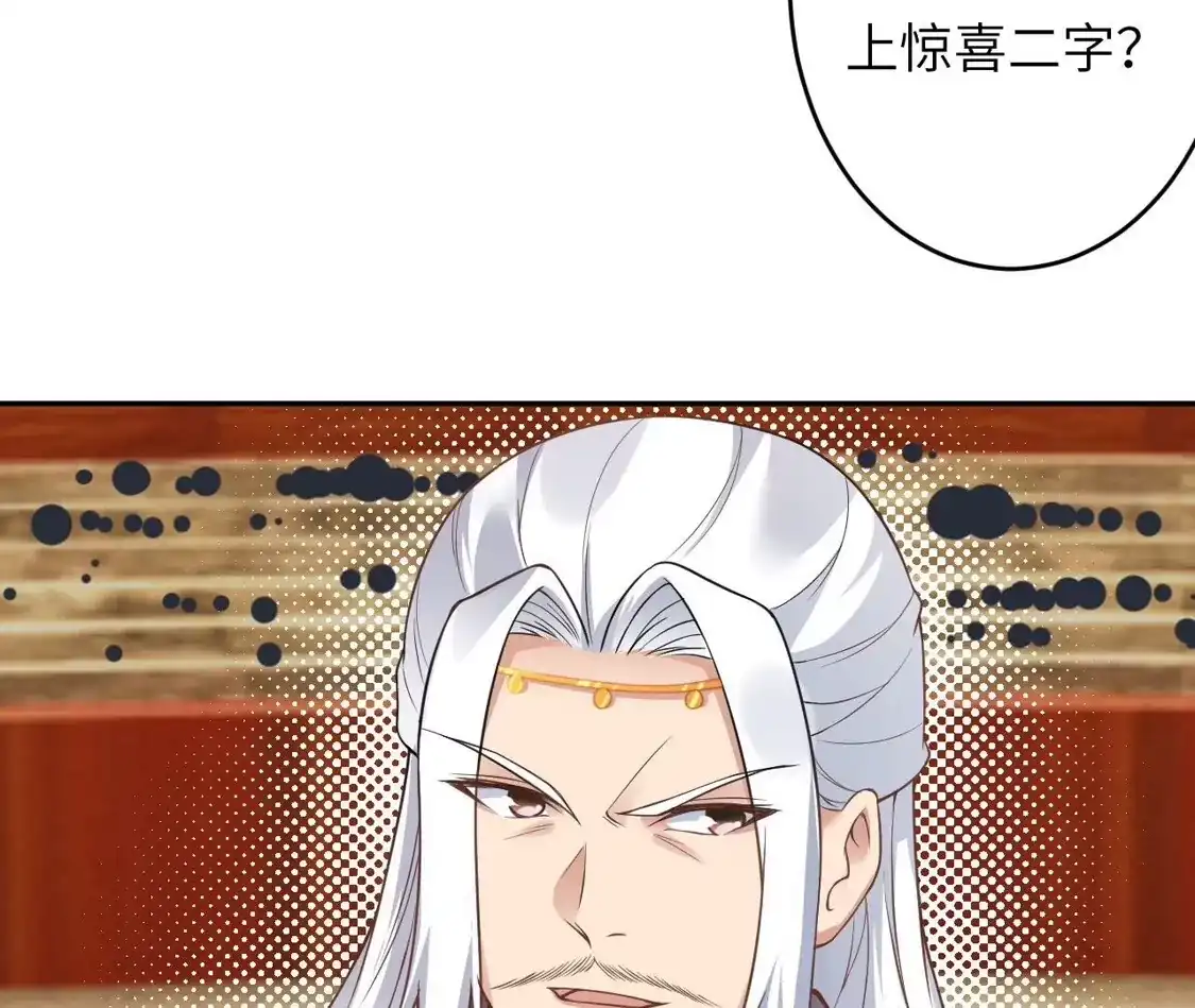 第359页