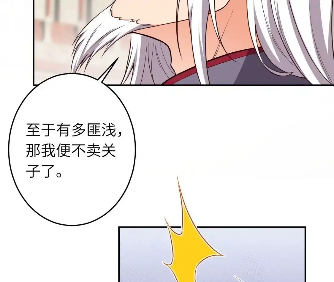 第492页