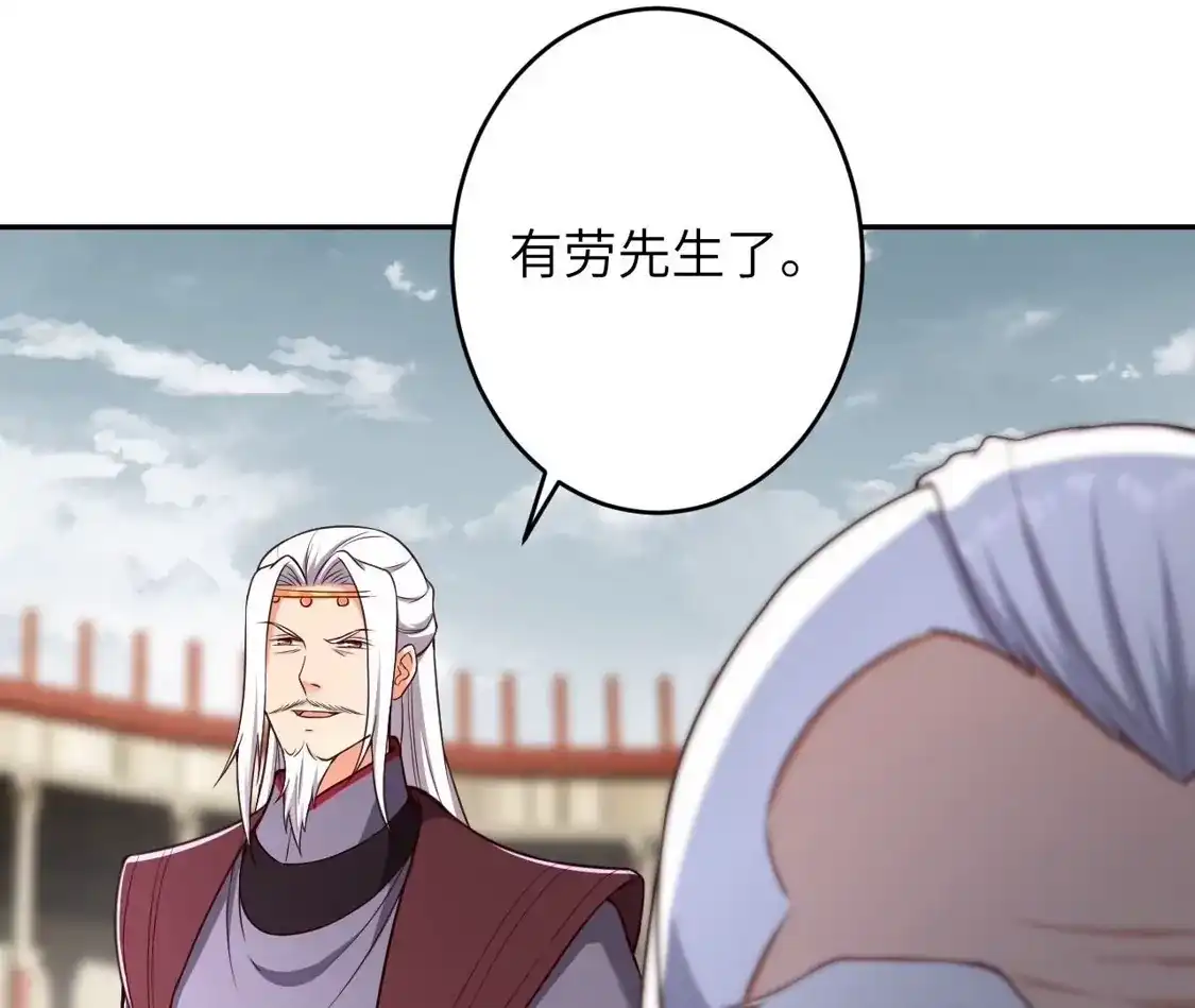第611页