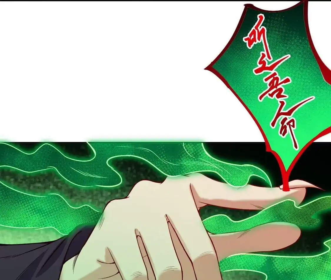 第660页