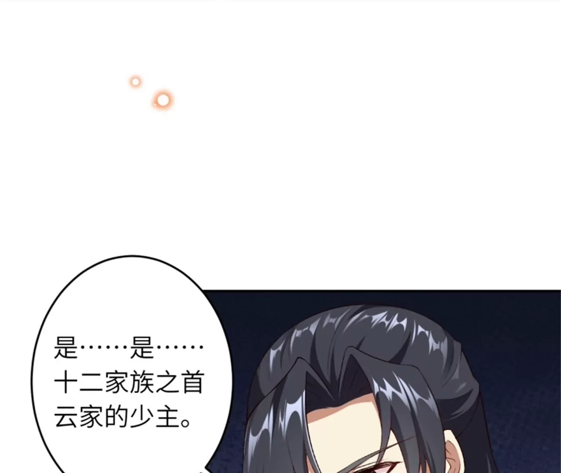 第562页