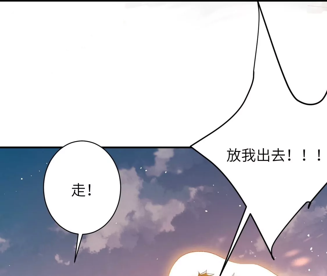 第793页
