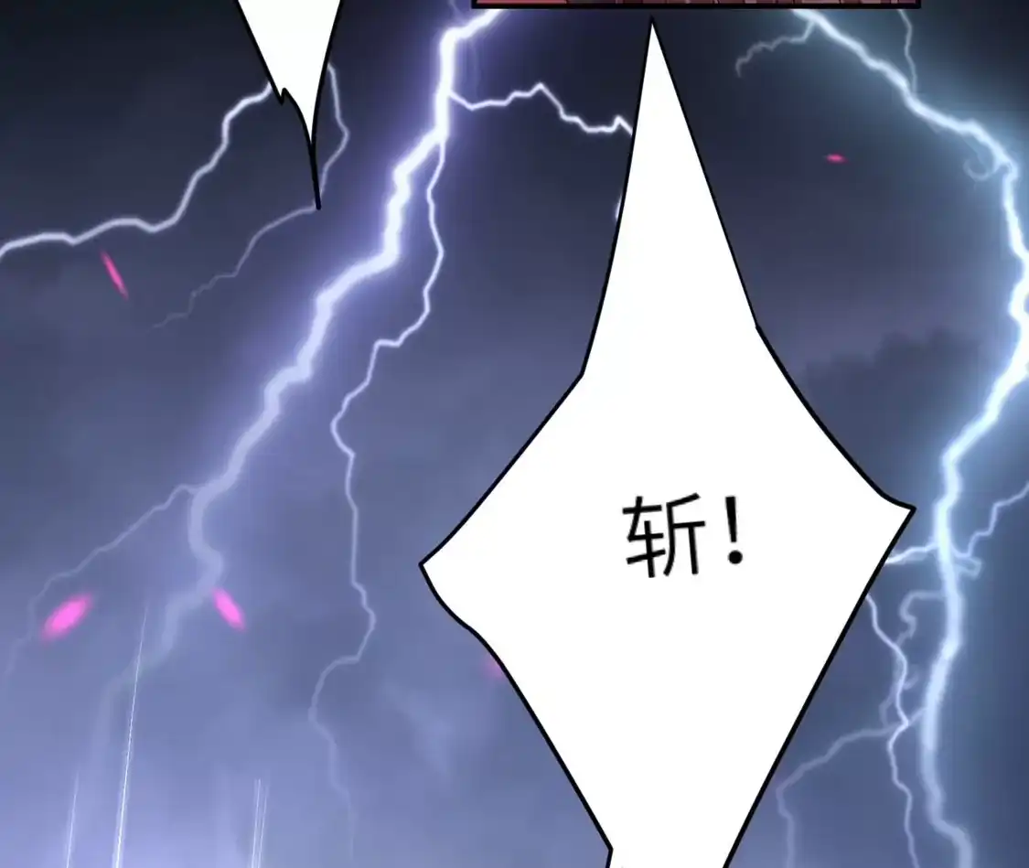第296页