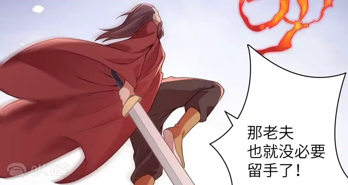 第860页