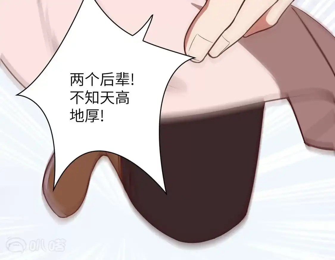 第194页