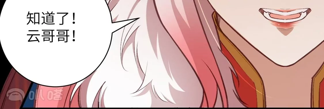 第272页